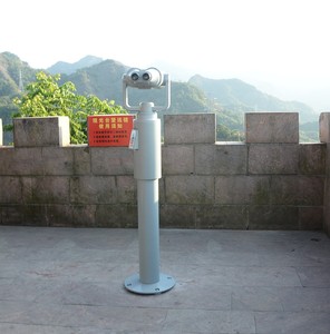 tourist telescope for sale