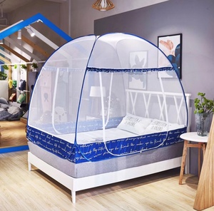 Yourte Moustiquaire Pop Up Dôme Tente Portable Pliable Porte Yourte Moustiquaire Pop Up Dôme Tente Portable Pliable Porte