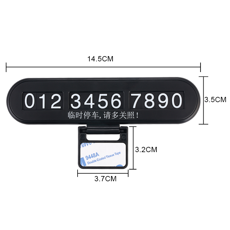 Временный стоп Знак Стоп знак может спрятать автомобиль номер телефона автомобильные принадлежности