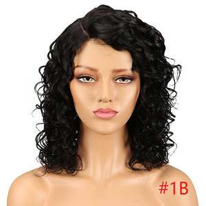 14 inch wig