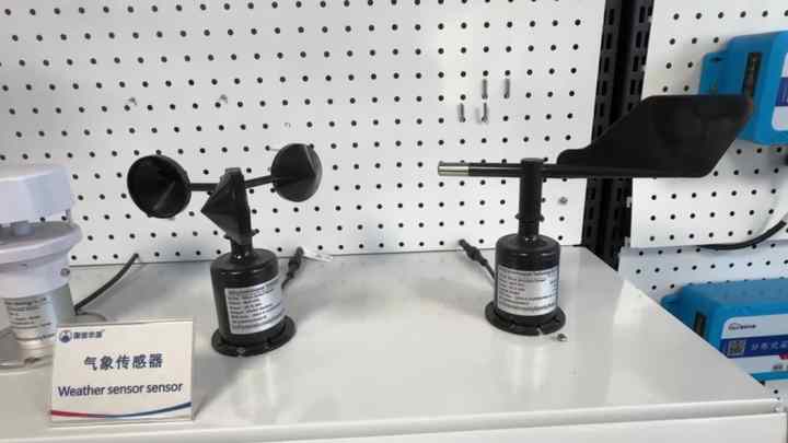 Low Power Pulse 4-20mA Output Compact Wind Speed and Direction Kit for ...