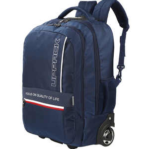 safari laptop trolley