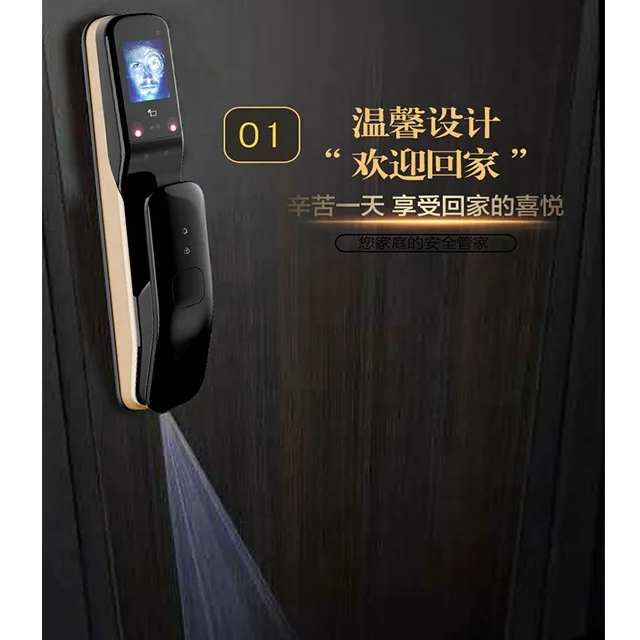Tuya Распознавание лиц умный дверной замок Высокая безопасность распознавание лица умный дверной замок