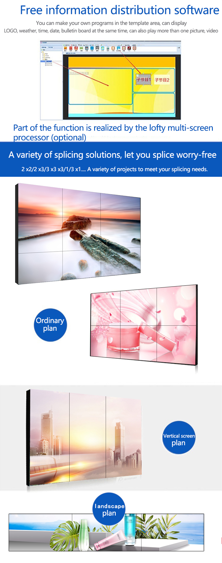 4k LCD Display Conference Room Video Wall 55inch 500 / 700cd/m2