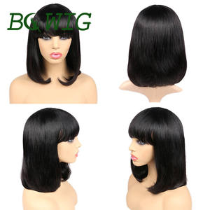 Kupit Dlinnye Korotkaya Strizhka Rezhet Chelki Optom Iz Kitaya