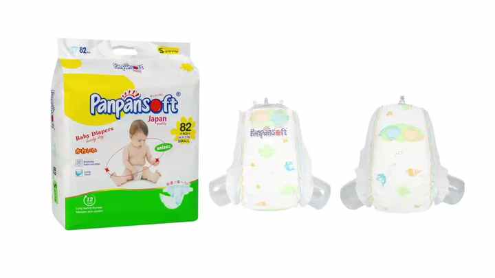 FREE SAMPLE OEM/ODM Best Selling Baby Diaper - Low Price