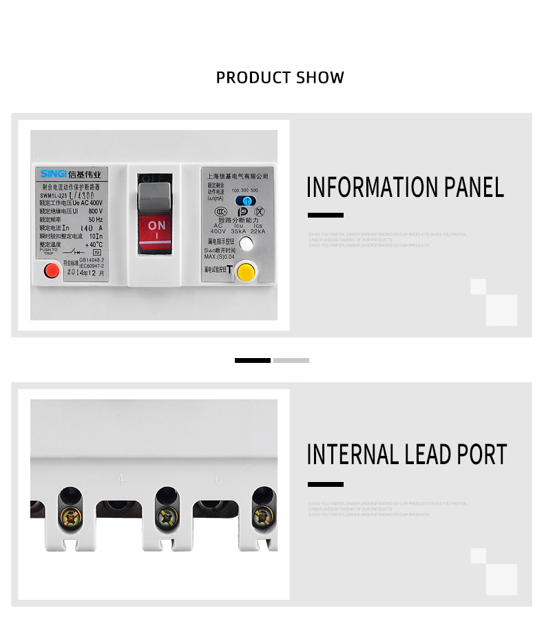 MCCB molded case circuit breaker electrical safety air Singi SWM1L-100H Series Manufacturer factory 3P