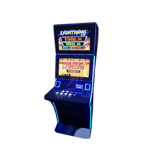 Machine Machine