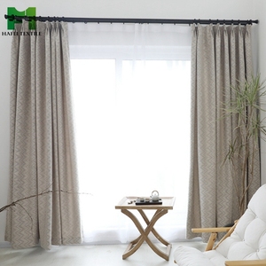 Sunblock Curtain Fabric Sunblock Curtain Fabric Suppliers And