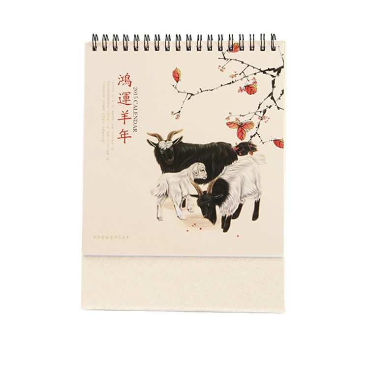 Оптовая продажа, китайский изготовленный на заказ стиль, дешевый настольный стол, настенная дешевая печать с календарем