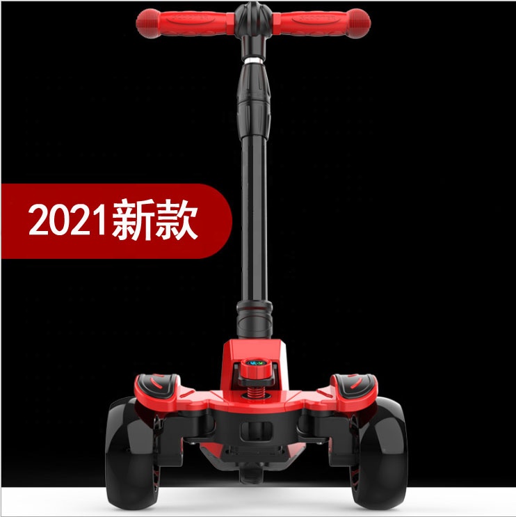 Детский самокат 1-12 лет Детский самокат 3-летней 6-летнего Детские тонкие ноги четырёхколёсный вагончик с педалями