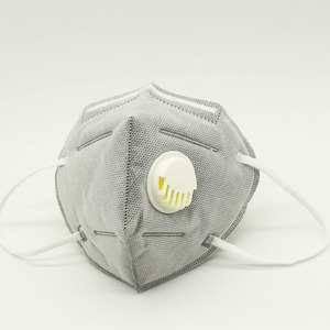 n5 dust mask n5 dust mask