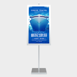 Banner Lcd Display Banner Lcd Display Suppliers And Manufacturers