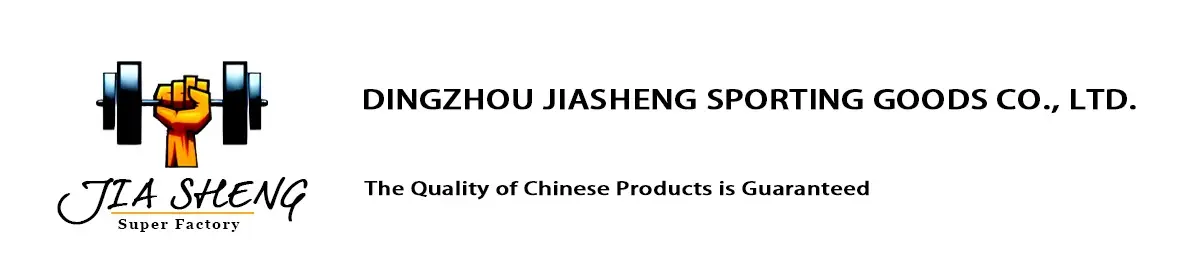 Company Overview - Dingzhou Jiasheng Sporting Goods Co., Ltd.