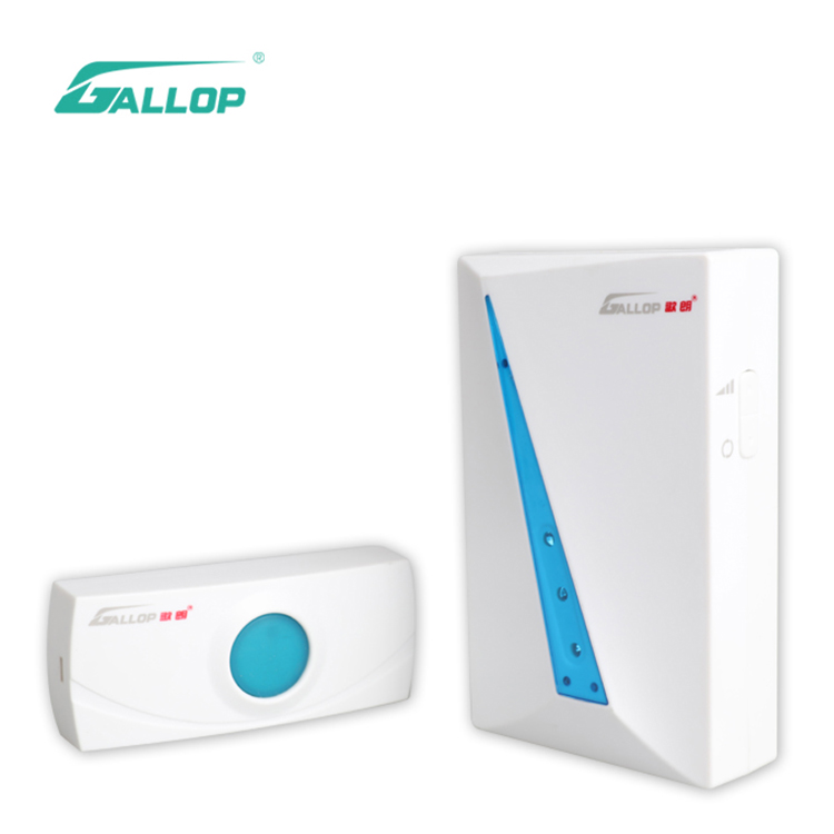Door Bell Sound Dog Barking Small Induction Hotel Room Doorbell