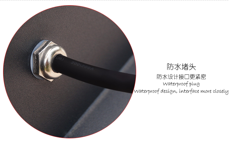 超亮节能压铸户外照明灯具 led 100w led 足球场泛光灯