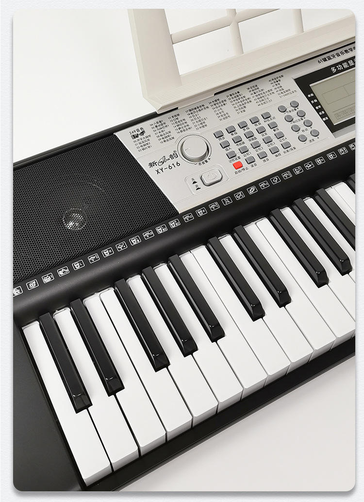 Xy-616 Portable 61-Key Digital Keyboard - USB Rechargeable