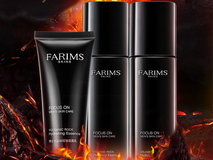 LASYA Men's 3pcs Skin Care Set: Volcanic Rock Essence, Oil Control