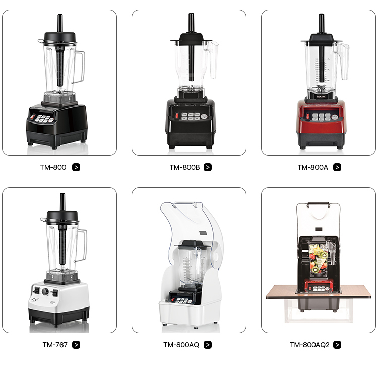 JTC TM-767 1200W Commercial Blender - Versatile & Durable