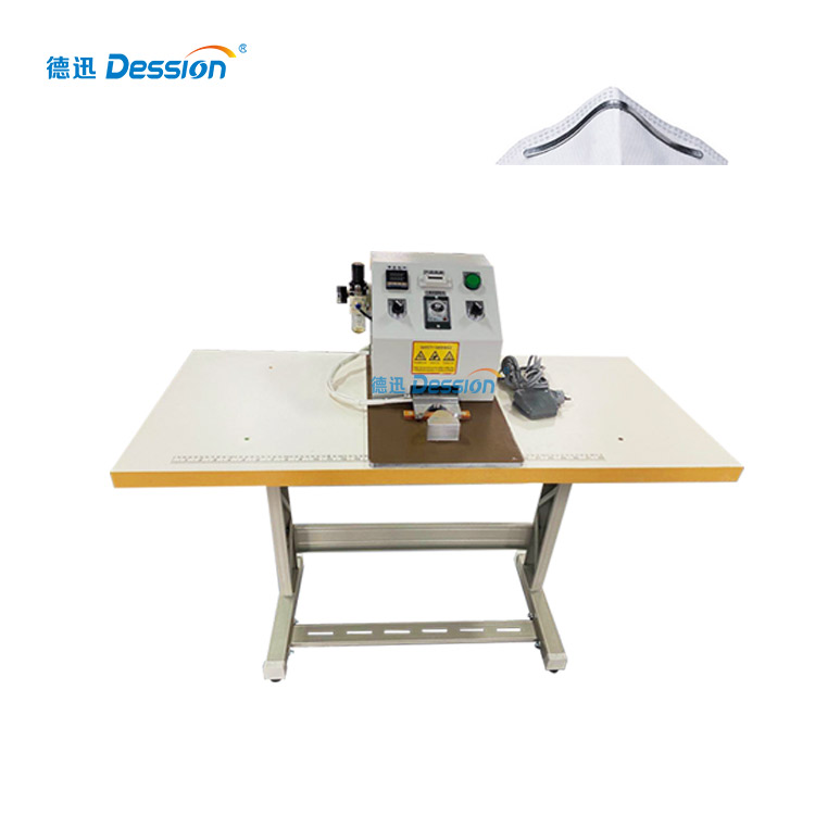 Ready to ship Mask Making Machine N95 Mask Nose Bridge Bonding Machine Welding Machine Price
