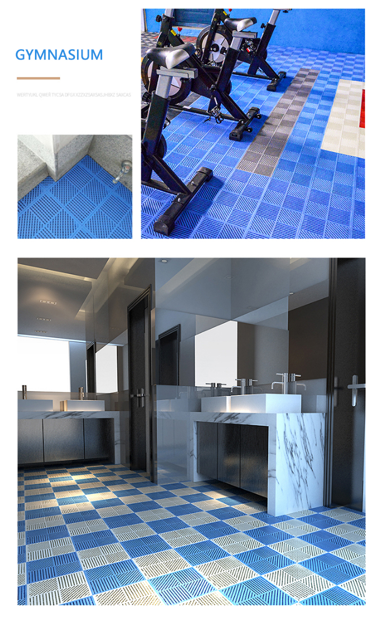 Fashion Floor Mat Non Slip PVC Interlocking Bath washing room Mat(图12)