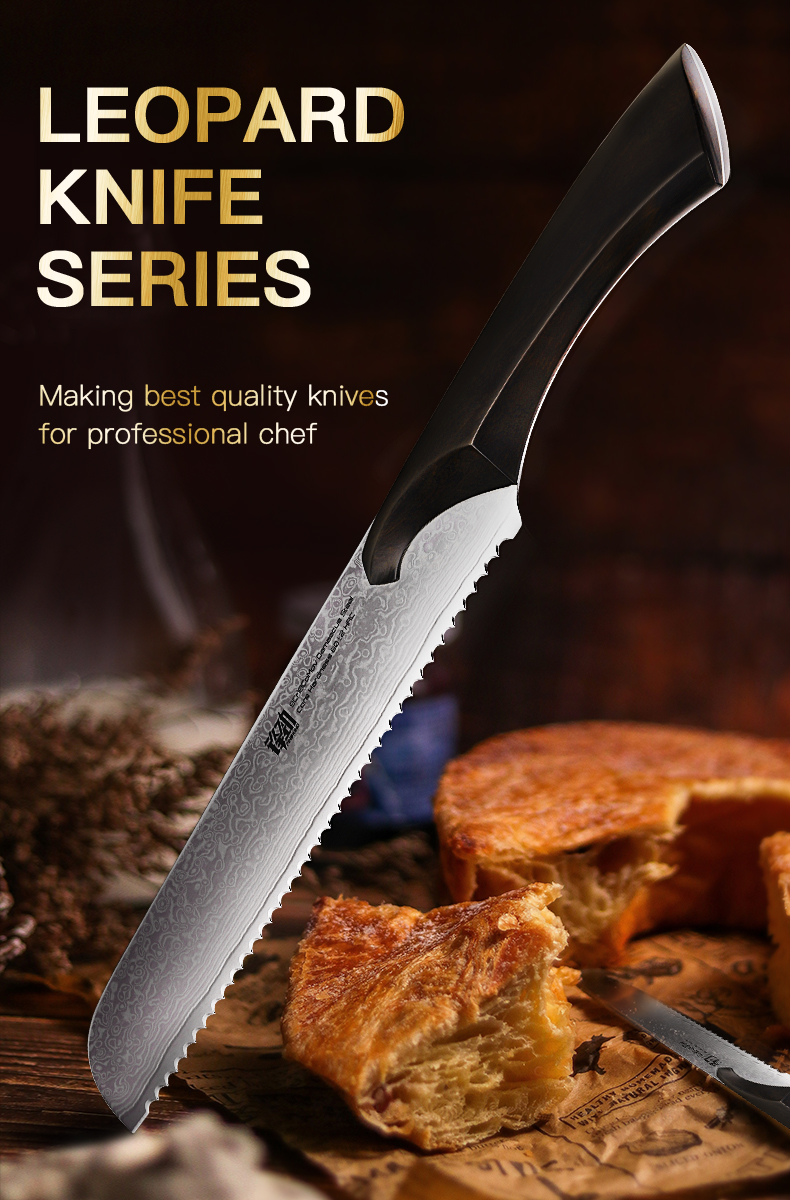 Findking 8" inches Bread Knife cheetah Damascus Japanese VG10 Steel Sharp Blade Strong Hardness Kitchen Bread Knives