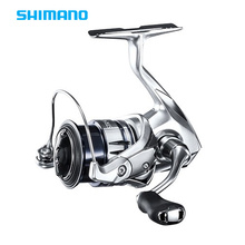 SHIMANO Spinning Reel Part Pinion Gear RD7274 Stradic 4000FG
