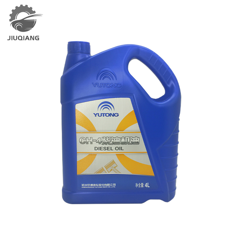 Голландское моторное масло. Eneos 5w40 super diesel. Cj-4 масло моторное дизельное. 20w-50 gasoline. Oil motor sae 15w40.