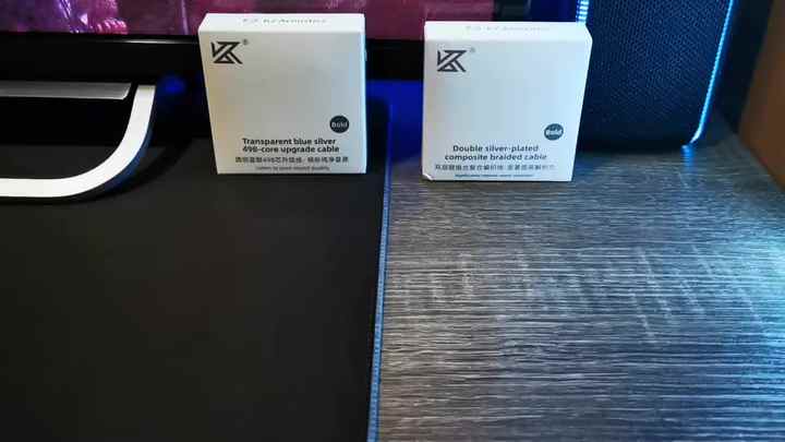 KZ 8 Core 784-Core Gold Silver and Copper Mixed Update Cable 90-7