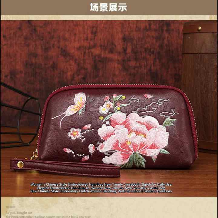 New Chinese Style Embroidery Clutch Women Handbag Multi-functional