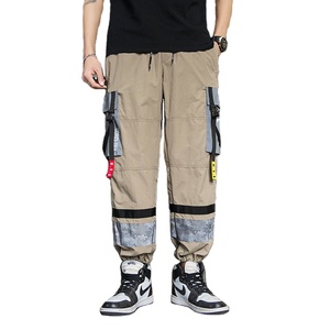 grey reflective tape cargo trousers