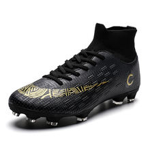 cr7 boots 2018 price