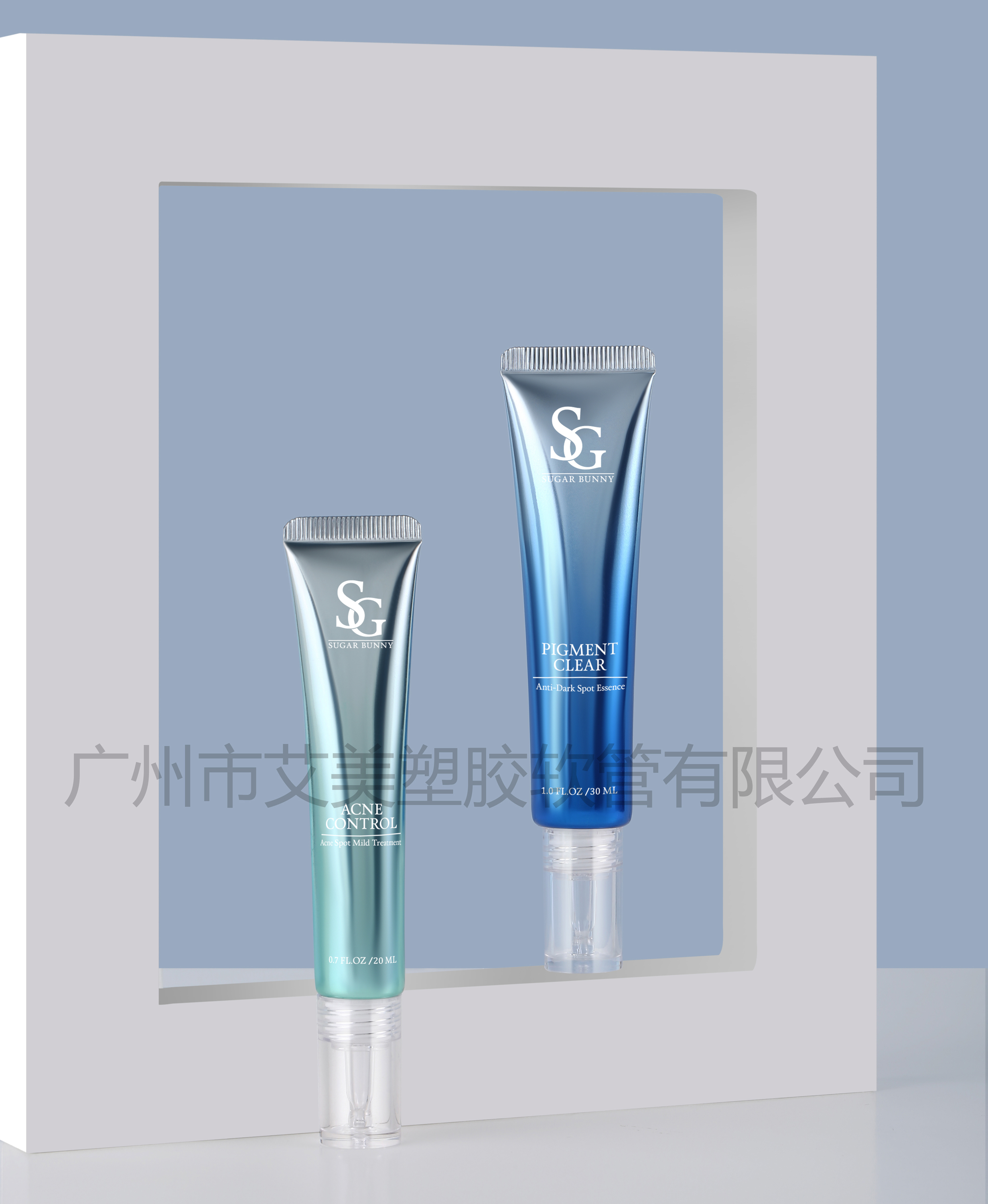 Aluminum Cosmetic Tubes Cosmetic Aluminum Laminated Tube With Glass Dropper