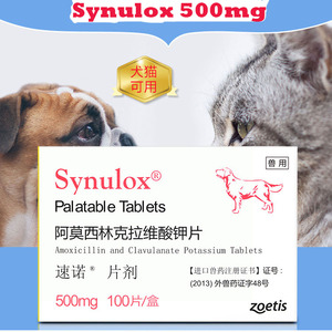 Rechercher Les Fabricants Des Revolution Pour Les Chiens Produits De Qualite Superieure Revolution Pour Les Chiens Sur Alibaba Com Rechercher Les Fabricants Des Revolution Pour Les Chiens Produits De Qualite Superieure Revolution Pour Les Chiens Sur Alibaba Com