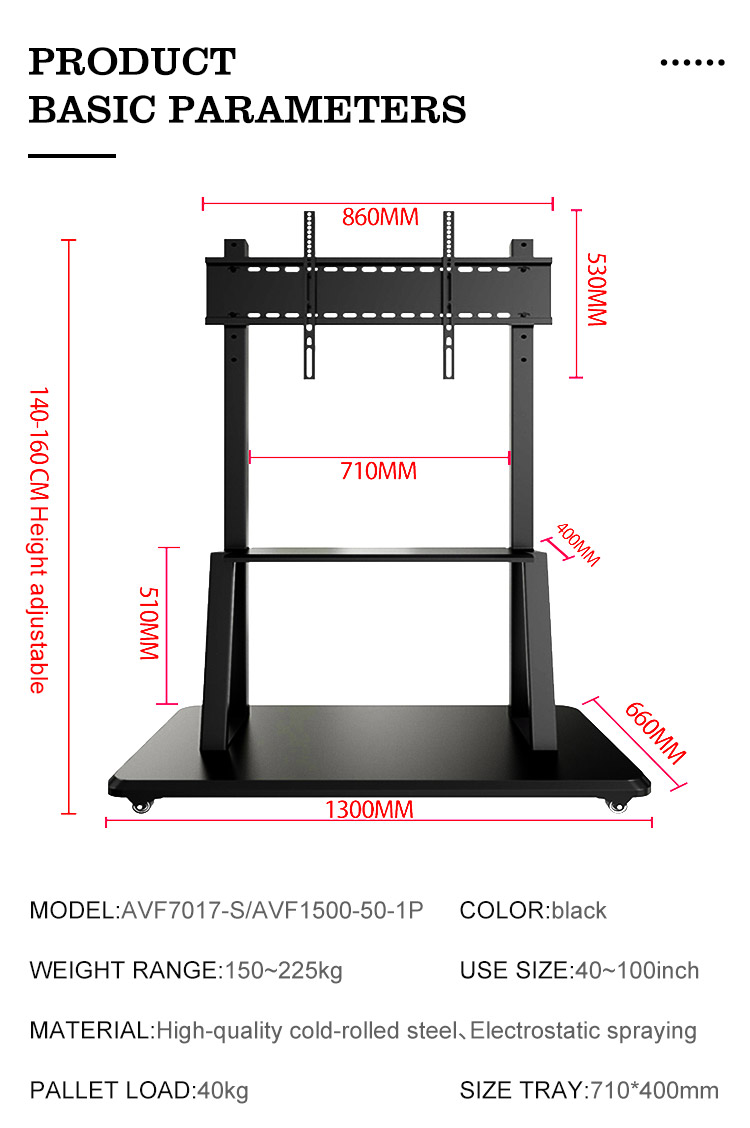 Rolling Mobile TV Cart 75 Inch For Classroom Exhibition Hall