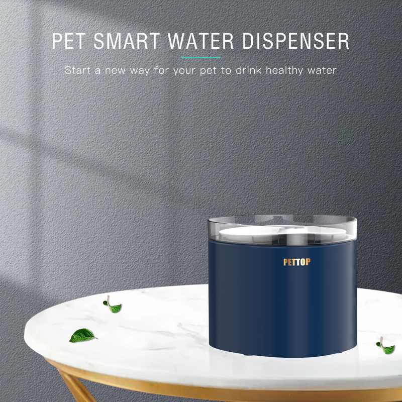 Новый Интеллектуальный дозатор воды для домашних животных, Электрический питьевой фонтан с сигнализацией, но без шума