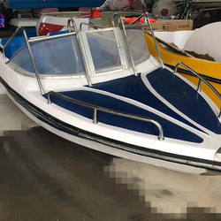 18ft Fiberglass Center Console Speed Fishing Boat with Outboard Engine