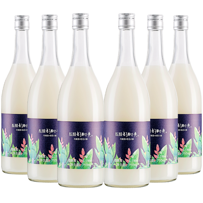 Рисовое вино. Грушевое вино корея. Шаосинское рисовое вино. Рисовое вино москва. Шаосинское вино.