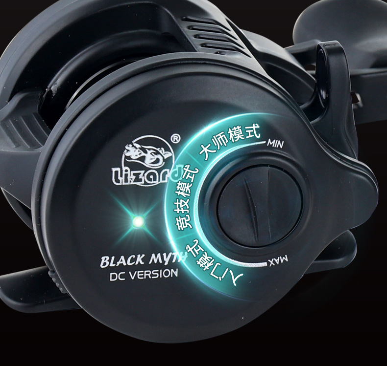 LIzard Black Myth DC Baitcasting Reel Versatile Long Cast Self