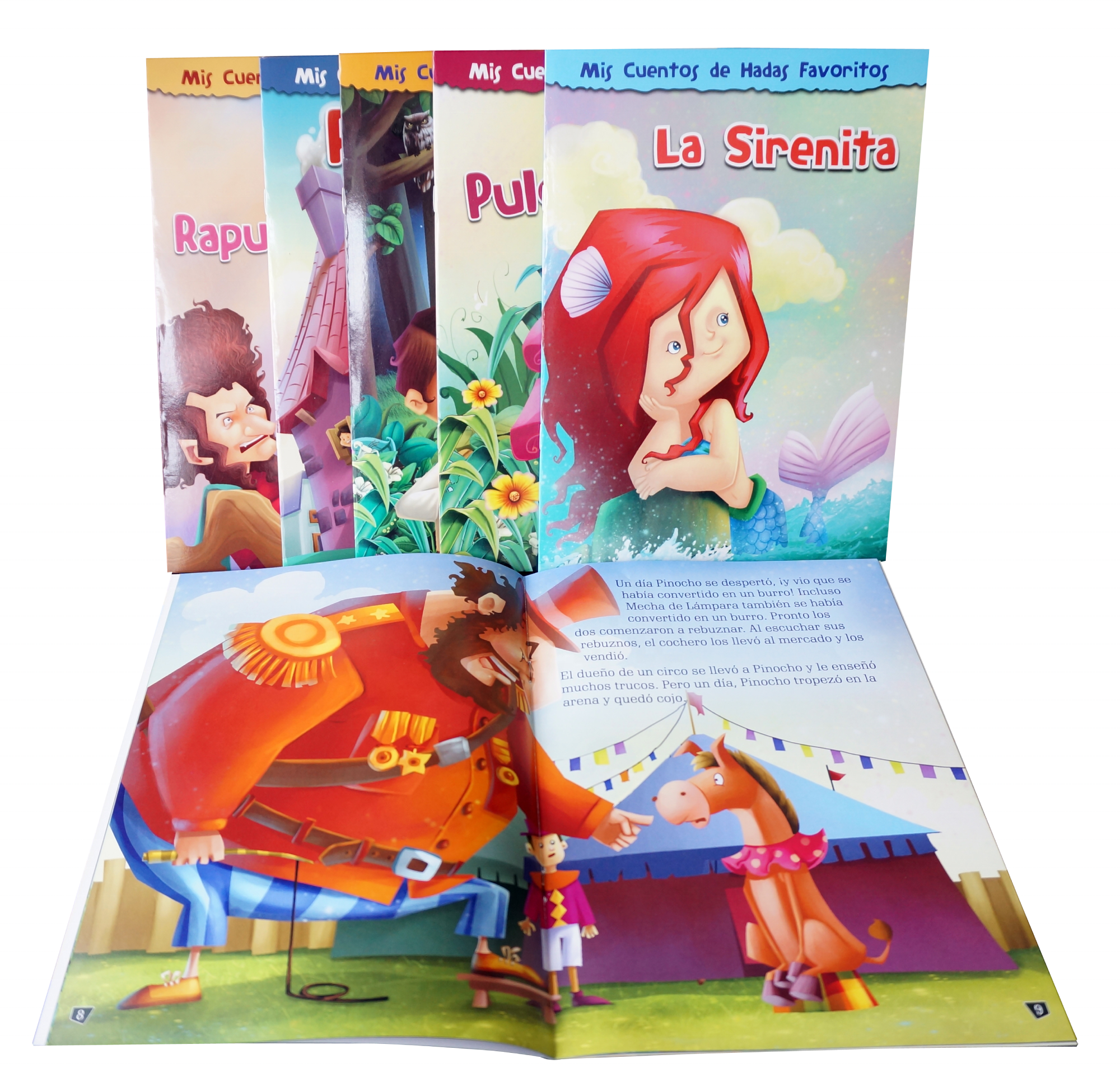 Дети седло стежка книги идеальный переплет