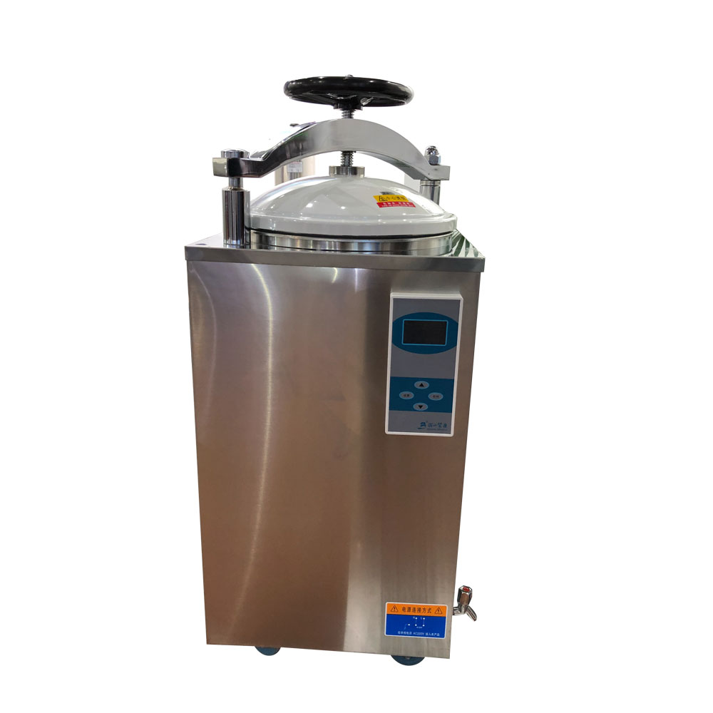 Полностью автоматический вертикальный паровой стерилизатор автоклав