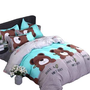 authentic kids sheets