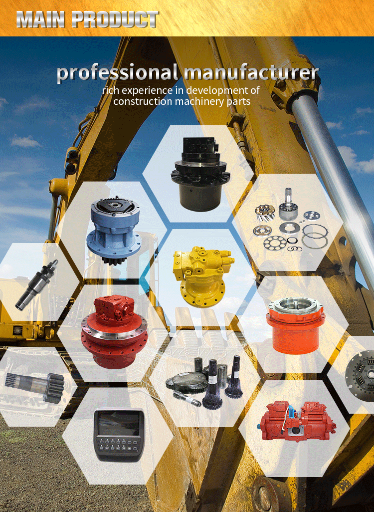 Belparts R290LC-7 Excavator Swing Gearbox - High Quality