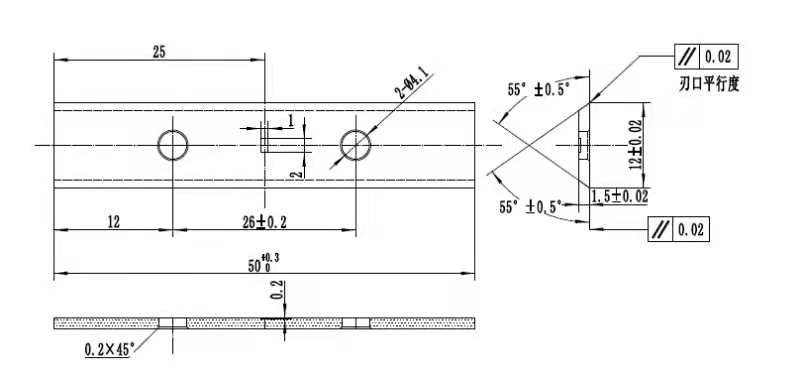 Replacement Carbide Rectangle Insert Cutter for Simple Scraper