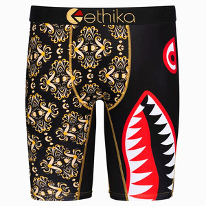ethika boxer set