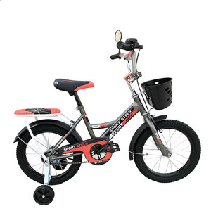 second hand childrens bicycles for sale
