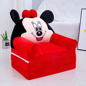 baby sofa bed price