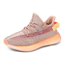 yeezy kids price