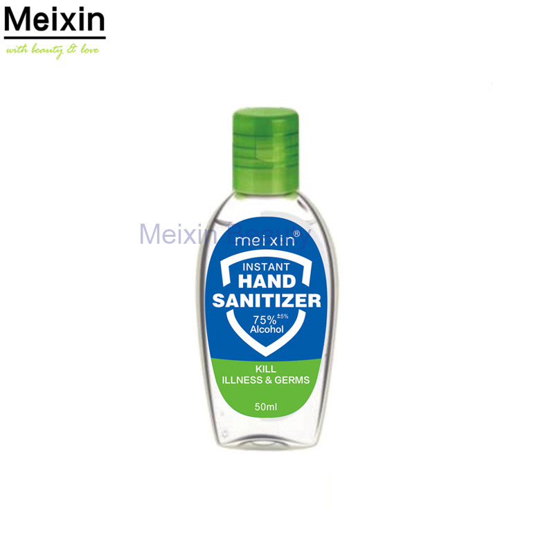 Дезинфицирующий Гель для рук, 75% без спирта, 50 мл