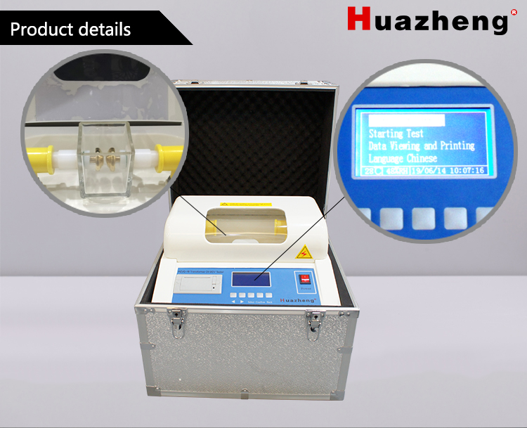 HZJQ-1B Biến Áp Dầu BDV Tester Dầu Sự Cố Sức Mạnh Thiết Bị Kiểm Tra 100 KV